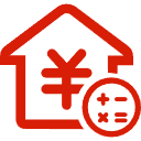 永州公积金消费贷款